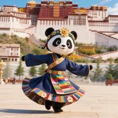 Tibetan 8